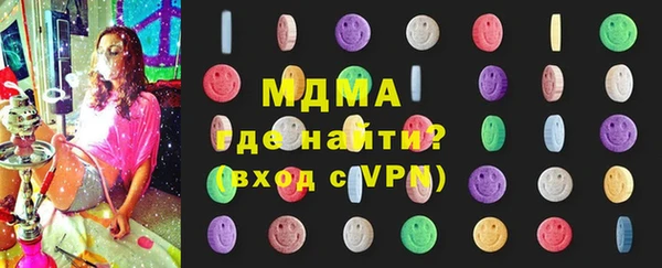 mix Дмитровск